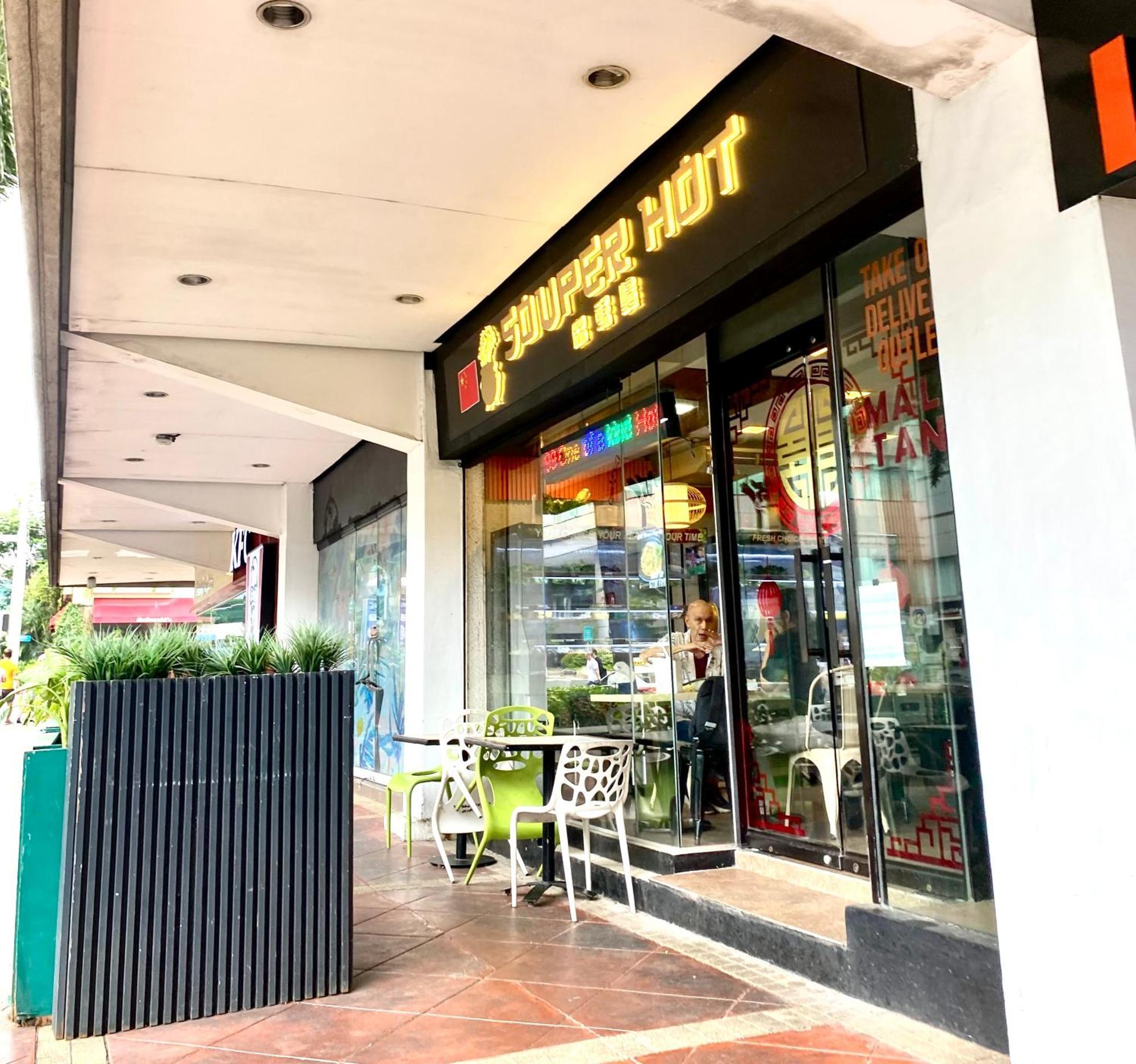 Frost At Manhattan Heights Towerb Manila Exterior photo